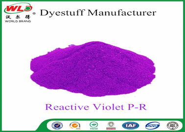 Фиолетовая краска ткани полиэстера p r реактивная для смеси хлопка полиэстера